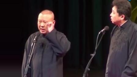 相声《人在江湖》郭德纲于谦演绎 爆笑全场