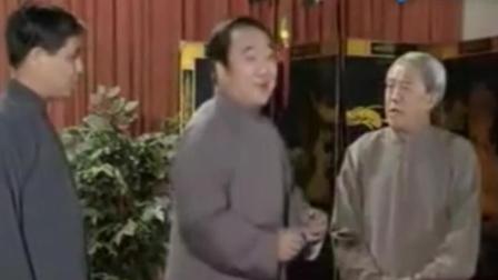 相声《酒令》苏文茂马志明王佩元演绎 爆笑