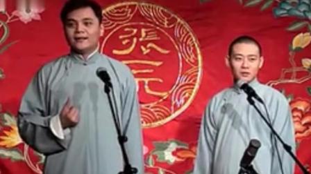 相声《守财奴》高峰栾云平演绎 爆笑全场