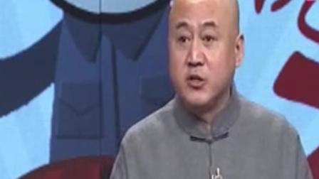 《大话我的诗人朋友》方清平演绎单口相声 