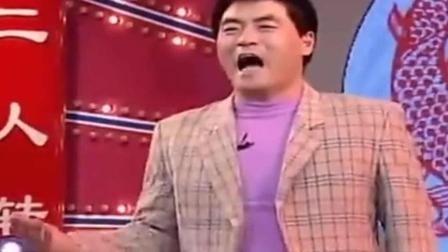 小品《光棍做梦》魏三精彩演绎 爆笑全场
