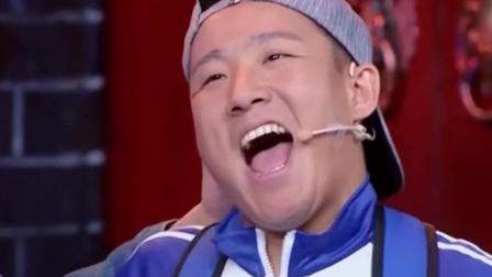 小品《套路》魏大勋关思慧郭亮郭阳演绎 爆笑全场下载