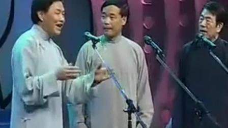 相声《酒令》杨少华赵伟洲常贵德演绎 爆笑全场下载