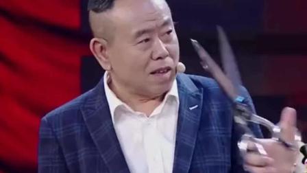 小品《听我指挥》潘长江苗阜胖虎演绎 爆笑