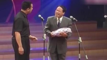 相声《卖枕头》赵伟洲宋德全牛承志演绎 爆