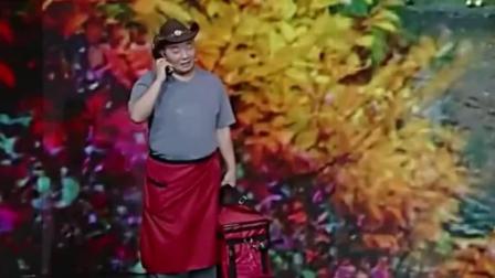 小品《北京人在纽约》崔宝印周健李天乐爱丽丝演绎 爆笑全场下载