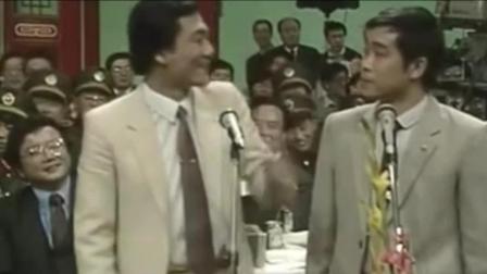 相声《打岔》侯耀文石富宽演绎 爆笑全场