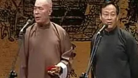 相声《学唱数来宝》王谦祥李增瑞演绎 爆笑