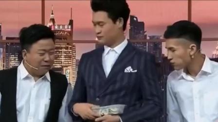 小品《职场那些事》小沈龙小天佑孙小北演绎 爆笑全场下载