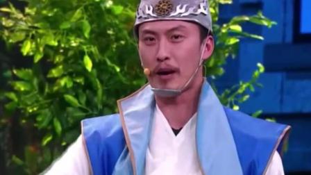 小品《我要学武功》贾玲许君聪张泰维卜钰演
