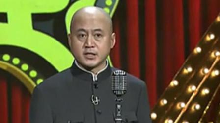 《人脸识别的系统》方清平演绎单口相声 爆