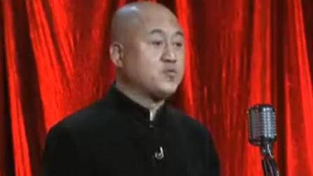 《新时代的四大美女》方清平演绎单口相声 