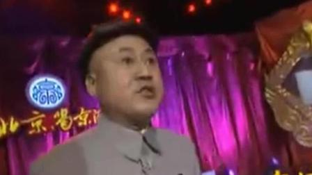 小品《优厚待遇》方清平何云伟艾莉演绎 爆笑全场下载
