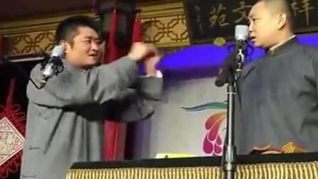 相声《纹身趣谈》苗阜王声演绎 爆笑全场