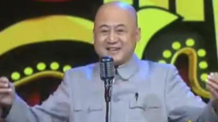 《求职的那些事》方清平演绎单口相声 爆笑