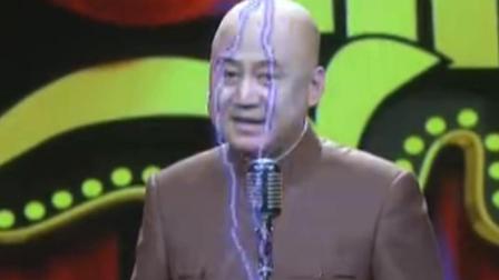 《有趣的品味》方清平演绎单口相声 爆笑全