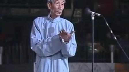 《起名字》马三立演绎单口相声 爆笑全场