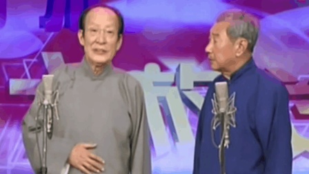 相声《买卖论》赵世忠常宝华演绎 爆笑全场