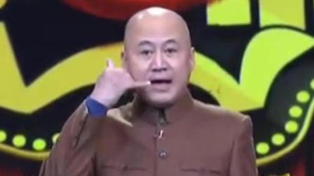 《不抠不知道》方清平演绎单口相声 爆笑全