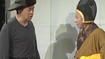 小品《荆轲刺秦》黄宏沙溢邵峰精彩演绎 爆笑全场下载