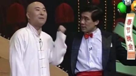 小品《托儿》陈佩斯朱时茂精彩演绎 爆笑全