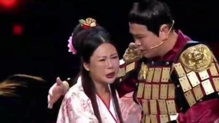 小品《绝境乌江之疗伤》小翠孙欣博余钦南演绎 爆笑全场下载
