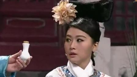小品《惠妃传》赵千惠吕腾飞精彩演绎 爆笑全场下载