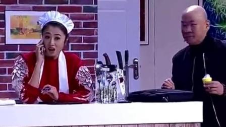 小品《买蛋糕》郭冬临韩云云赵妮娜演绎 爆笑全场下载
