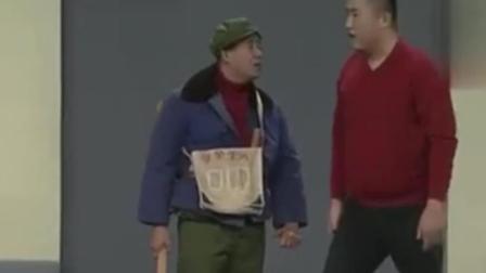 小品《装修新传》贾旭明张康郭金杰精彩演绎