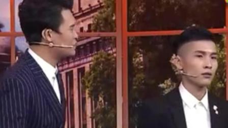 小品《夫妻相处》小沈龙小天佑孙小北精彩演绎 爆笑全场下载