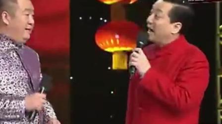 相声《看你乐不乐》王平刘彤贾承博精彩演绎