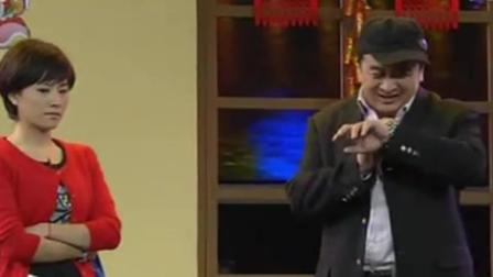 小品《早点回家》黄宏徐囡囡精彩演绎 爆笑