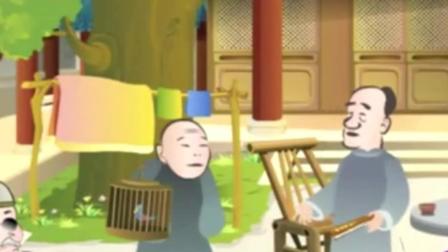相声《戏迷》侯宝林郭启儒精彩演绎 爆笑全