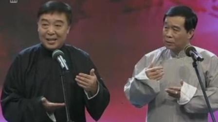 相声《学越剧》师胜杰石富宽精彩演绎 爆笑