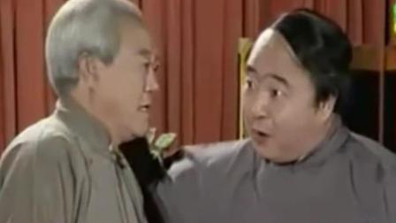 相声《学外语》苏文茂王佩元精彩演绎 爆笑