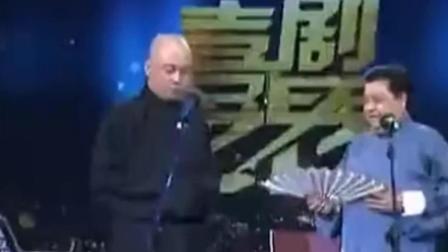 相声《黄鹤楼》李金斗方清平精彩演绎 爆笑
