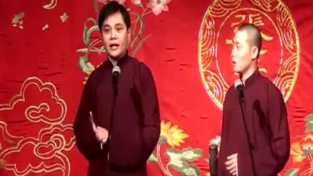 相声《批三国》高峰栾云平精彩演绎 爆笑全