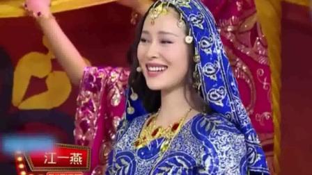 小品《我叫吉米》常远韩云云江一燕精彩演绎 爆笑全场下载