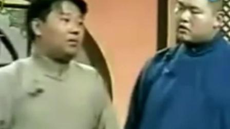 相声《买月票》郭德纲王玥波精彩演绎 爆笑