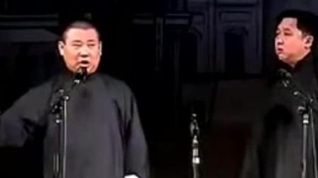 相声《双学济南话》郭德纲于谦精彩演绎 爆