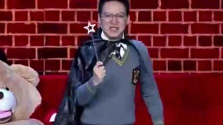 小品《少年的奇幻世界》张霜剑精彩演绎 爆