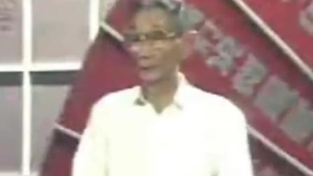 《请客》马三立精彩演绎单口相声 爆笑全场