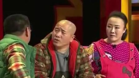小品《宝贝计划》王小利孙立荣李小明精彩演