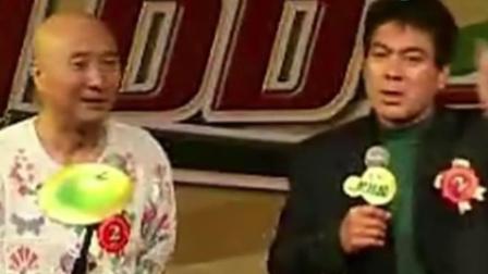 小品《应聘形象代言人》陈佩斯朱时茂精彩演