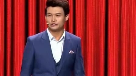 《碰瓷女司机》小沈龙精彩演绎脱口秀 爆笑