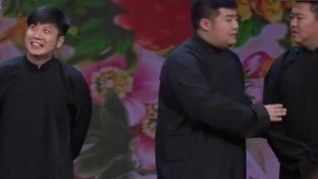 相声《疯狂歌曲》高晓攀尤宪超徐宇泽精彩演绎 爆笑全场下载