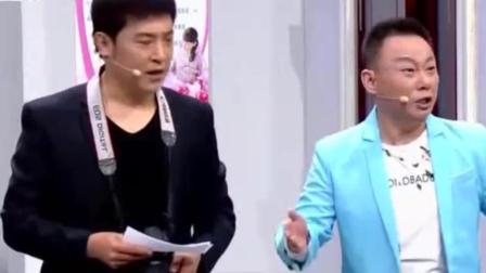 小品《皆大欢喜》潘长江邵峰孙涛精彩演绎 