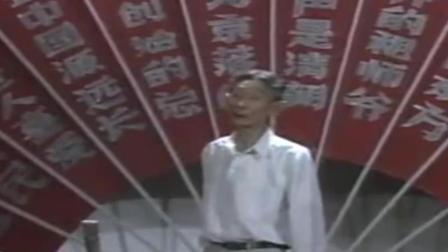 《八十一层楼》马三立精彩演绎单口相声 爆