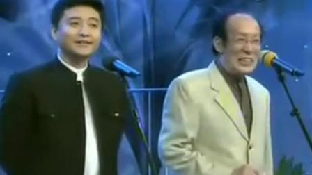 相声《白字先生》常宝华周炜精彩演绎 爆笑