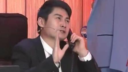 小品《一墙之隔》张春丰王书仙精彩演绎 爆笑全场下载